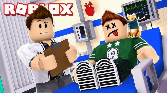 小格解说 Roblox 医院大亨:建设自己的模拟医院!