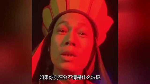 干垃圾?湿垃圾?你又是什么垃圾?