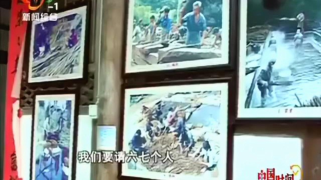 “纸状元”传承人坚守古法造纸 一张薄纸72道工序!