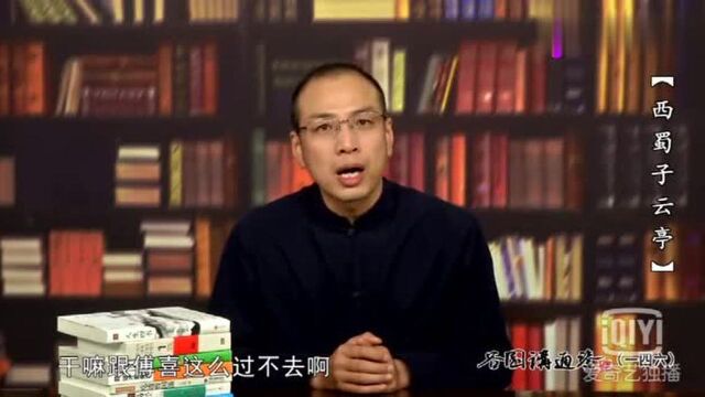 朱博接替孔光,成为汉哀帝第二任丞相,四个月后他为何要自杀呢?