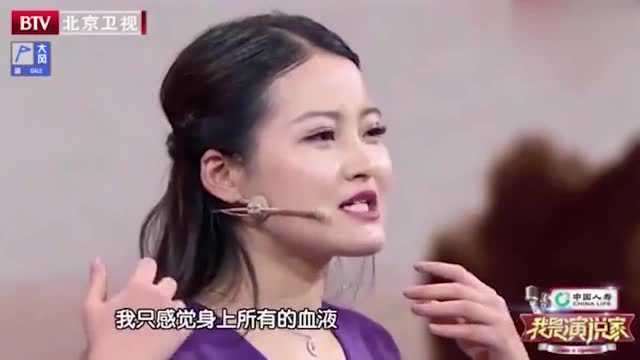 耶鲁大学在读研究生的演讲,中国留学生的归国之路!感动现场!