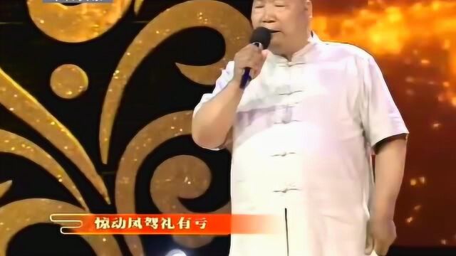 71岁西安退休职工演唱秦腔《三对面》