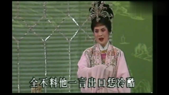 豫剧名家路艳菊《风流才子》冯玉兰出身在官宦门户,满怀憧憬