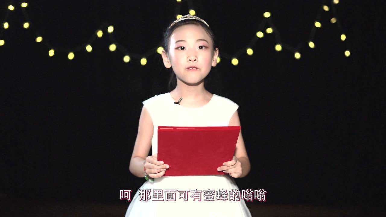 微栏目美文朗诵胡熙雯春天吹着口哨