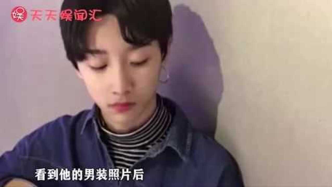 女装大佬变回男儿身是啥样看到艾比的男装照后网友怀疑人生