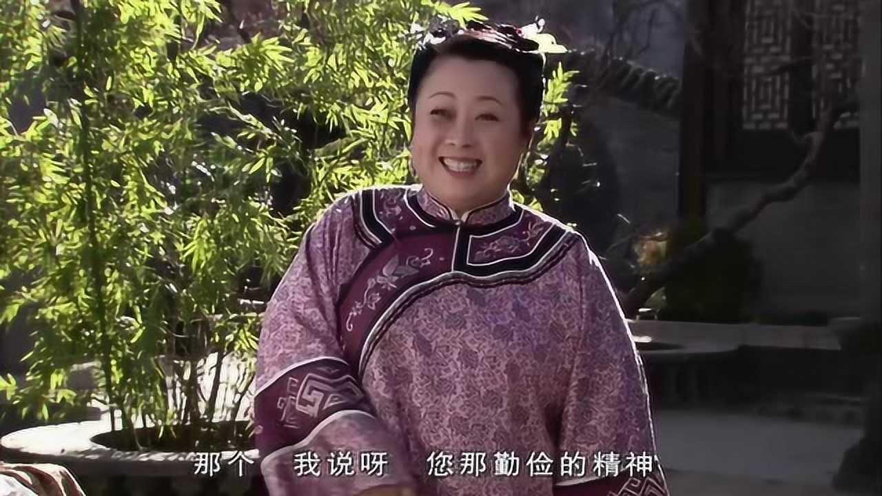 纪晓岚勤俭节约秋香嘀咕要是嫁给他一准享福