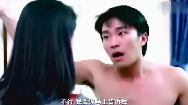 《周星驰》唐伯虎穿越回现代