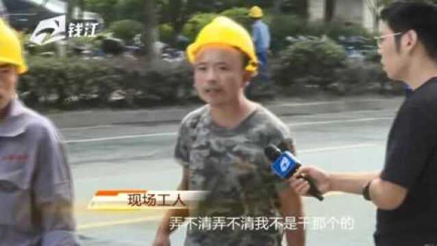 中天建设工地塔吊脱落 3人被困空中成功获救