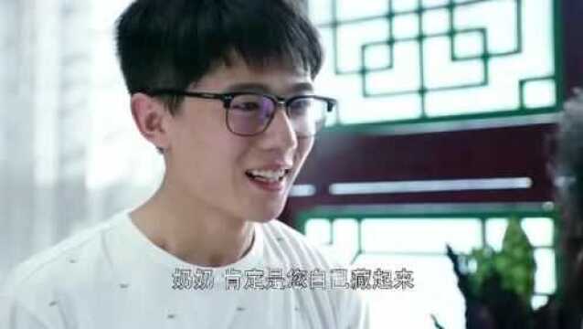 暖暖的幸福:梅姨犯病,金宝帮助梅姨找东西,前程去上学