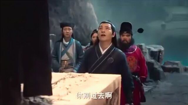 大唐魔盗团 一行人终于找到法师的真身