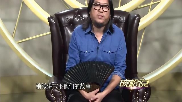 晓松说:顾城让一代人振聋发聩的一首诗,还有女生最爱的一句诗!