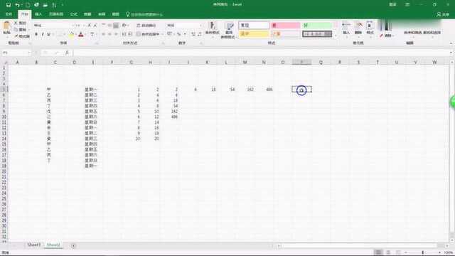 Excel表格教程:如何通过“序列填充”快速录入数据下