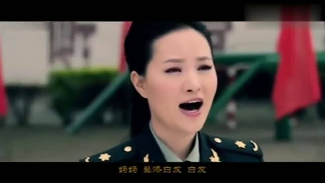 雷佳动情演唱《我的好妈妈》,一首让你感动的歌