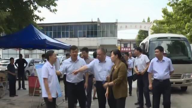 市领导调研我市医疗保障即时结算系统建设工作