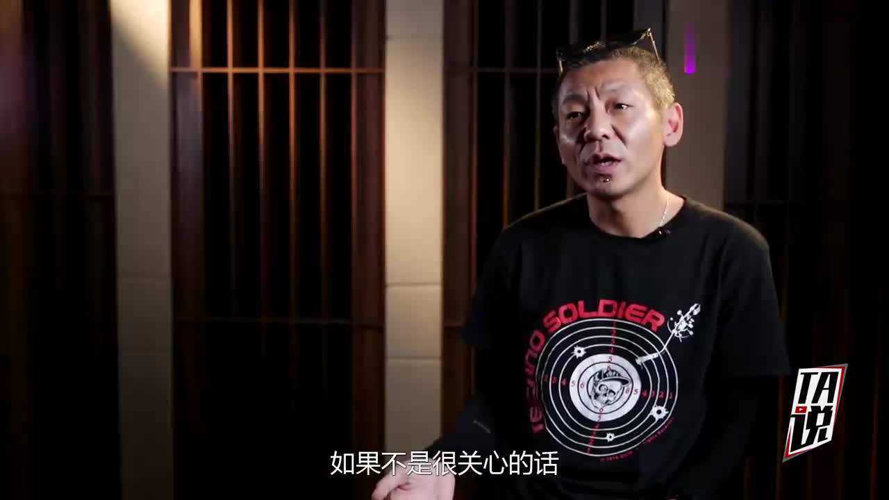 ta说面孔乐队欧洋:现在才是摇滚的黄金年代