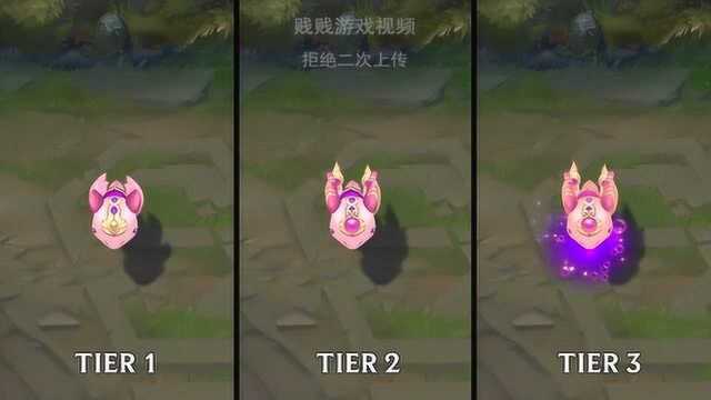 云顶之弈Riot设计出变形小小英雄?三级形态太轩炫酷了!