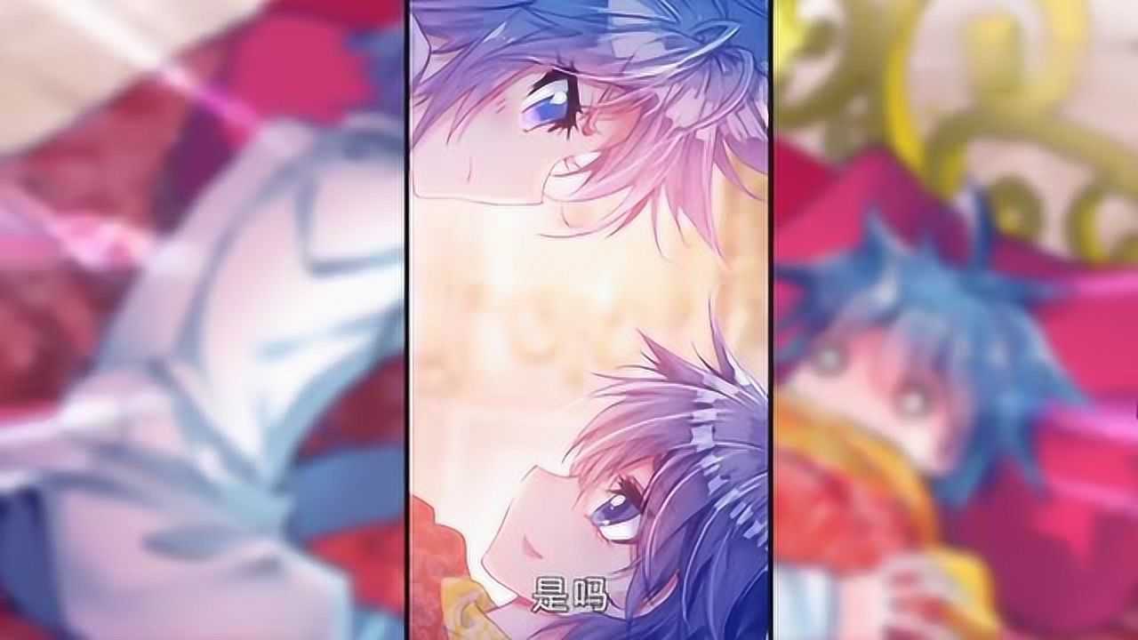 绝世唐门第二季：霍雨浩挠王冬儿的痒痒，却差点暴露_腾讯视频