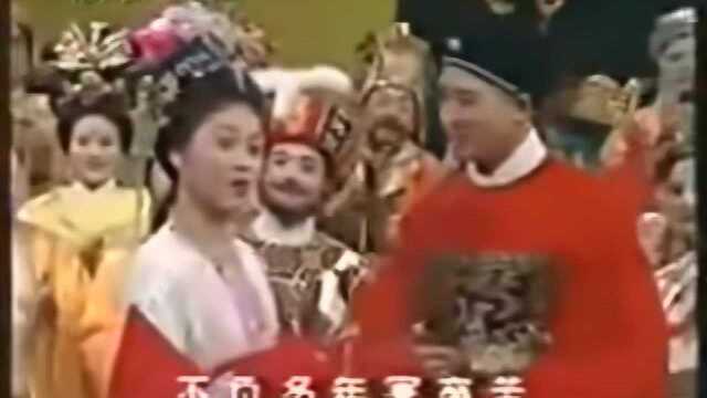 一定没看的经典怀旧!1987年西游记剧组的《齐天乐》春节晚会