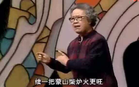 吕剧 红嫂.熬鸡汤 林建华演唱