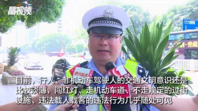 提升城市交通文明,深圳交警启动“万千工程”行动