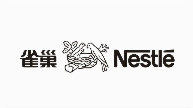 雀巢的子品牌多达2000家,你知道银鹭徐福记都被它收购了吗?