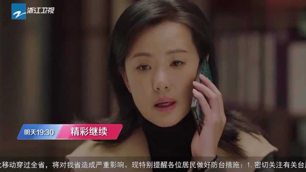 磊儿醉酒是多少集 1280