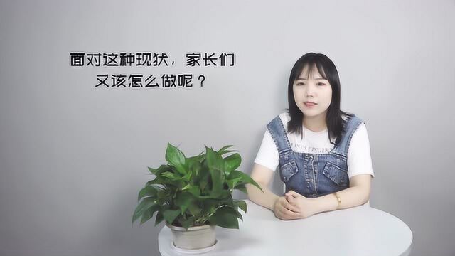 给36岁的孩子报兴趣班好吗,怎么选择好呢?