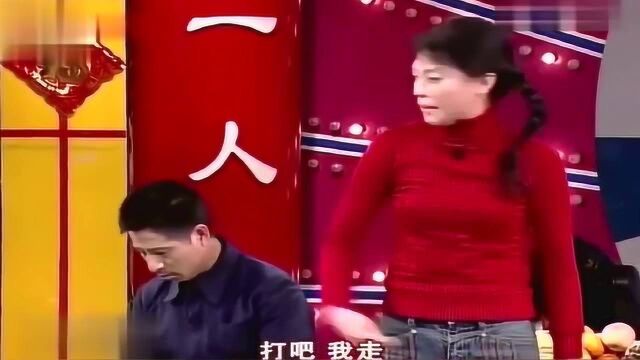 魏三小品《二迷糊相亲》,美女家同时来两相亲的,爆笑争婚