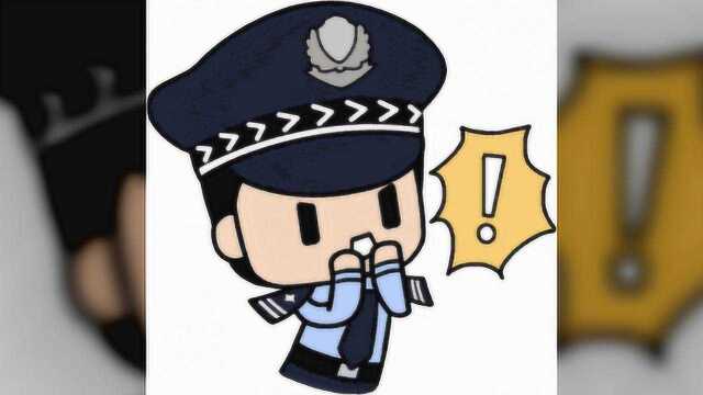 网传“金井镇某超市杀人了”?假的!造谣者被拘留