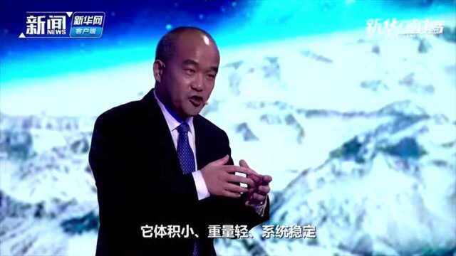 中国科学院院士窦贤康:首台量子激光雷达的好处在哪儿?