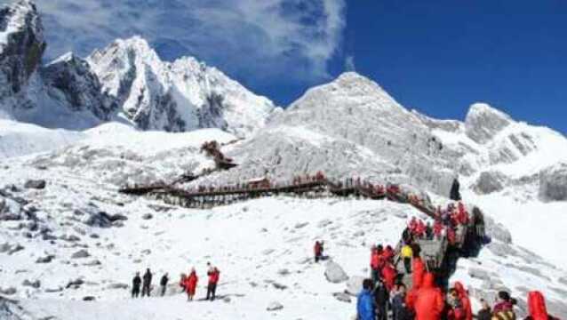 丽江玉龙雪山,一座令人敬畏的山,一座异想天开的山!