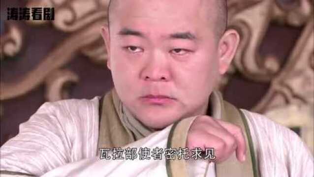 格尔乐让属下传来密信,徐子豪决定亲赴鸿门宴,吴心同甘愿作陪