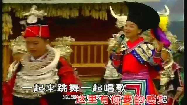 贵州:黔东南:阿幼朵(黔东南的七月)广场舞