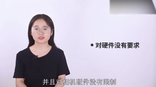 ai camera是什么意思?