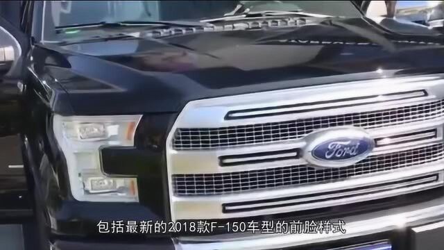 来自美系的大型SUV ,福特钧天勇猛者 网友:猛虎下山