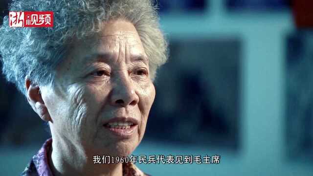 “浙里”好人 德润之江 | 助人为乐郭口顺 长路不倦护新苗