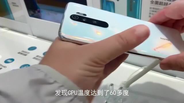 红米8Pro缺点爆出?网友吐槽处理器过热,NFC太鸡肋?