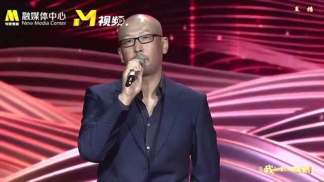 《我和我的祖国》盛典,导演管虎激动介绍:新中国第一面国旗