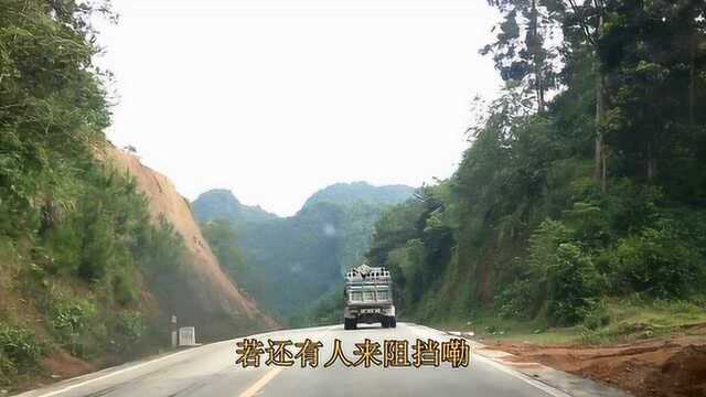 宋艳红 一首风景版《山顶有花山脚香》太好听了,送给大家!