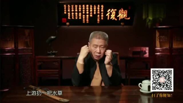 马未都,刀的思想,人常说“好钢用在刀刃上”,也是这句话毁了刀