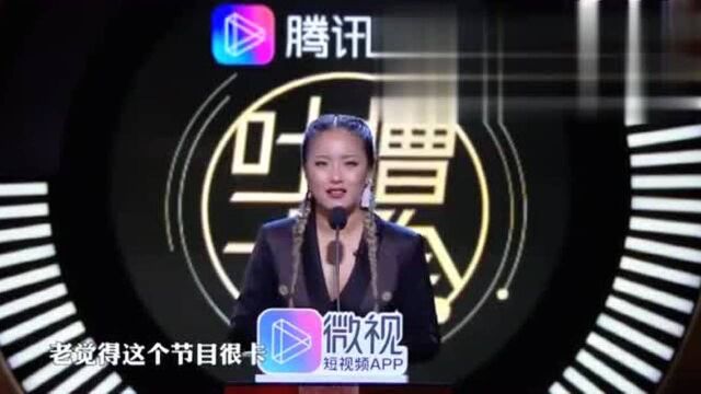 吐槽大会:飞飞自带强大BUG,网络卡顿问题永远存在