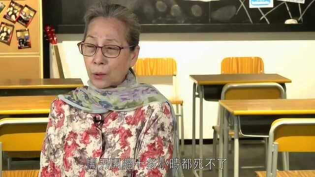 香港演员李枫:回顾自己一生什么都经历过 仍然笑得活下去