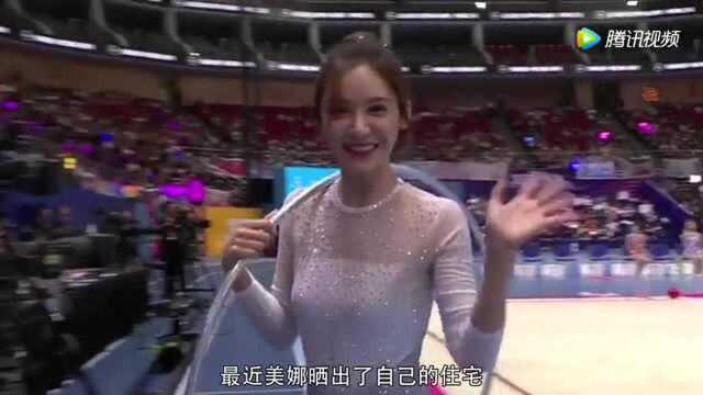 nba女主播美娜家世曝光,豪宅价值千万,娶了她少奋斗30年