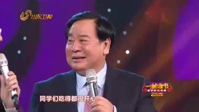 搞笑相声《戏说家书》小么哥,赵炎