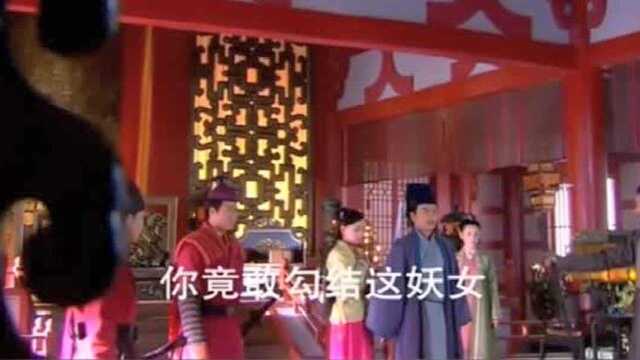 影视:令狐冲被打伤,东方不败恼羞成怒暴露一招,众人大喊:妖女