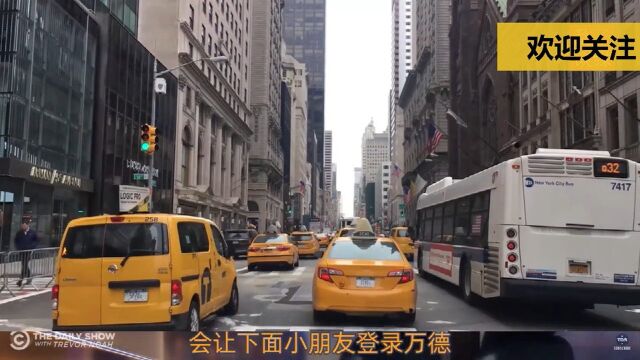 崩盘!全球股市暴跌,中国股市将何去何从?