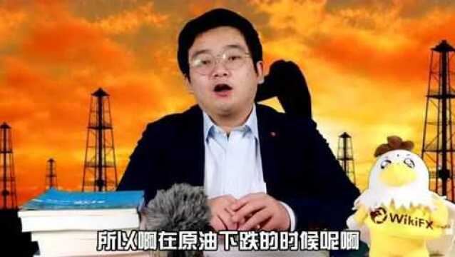 全球石油价格下跌,中石油中石化的股票能不能买?