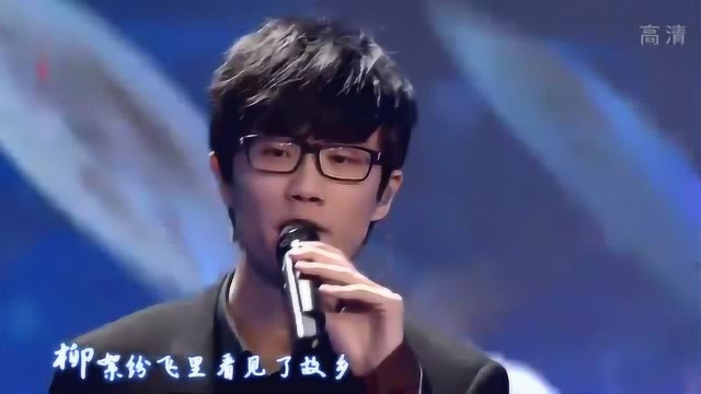 许嵩最好听的中国风歌曲,至今都是不可超越的经典!