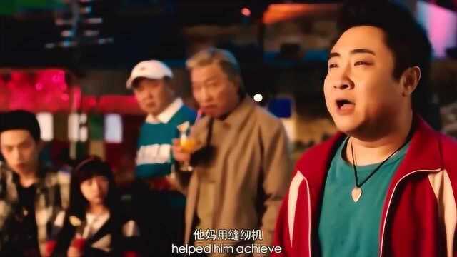 抖音神曲:大田后生仔