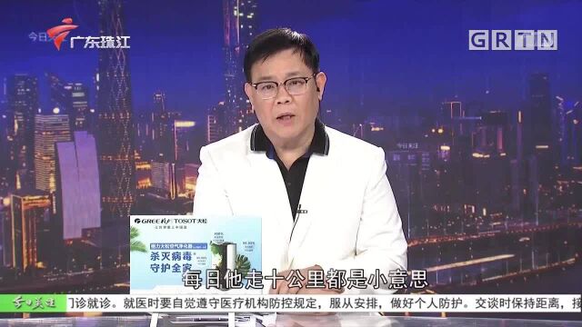 “我们的战疫”——致敬社区网格员